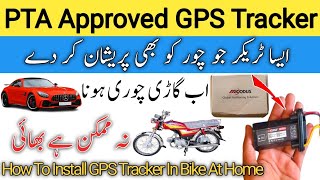 How To Install GPS Tracker In Bike At Home  Best GPS Tracker For Car And Bike  Installation Bike [upl. by Eelegna]