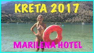 Kreta 2017  MARILENA HOTEL [upl. by Drexler]