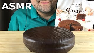 ASMR CHOCOLATE CAKE EATING Dessert Eating Sounds Mukbang NO TALKING [upl. by Netsrek]