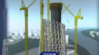 Canton Tower  How they built the tallest tower in China 广州塔  中国最高的塔 Construction Animation [upl. by Block188]