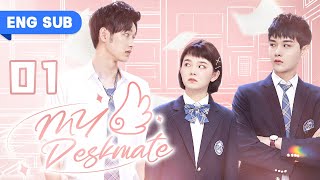 【ENG SUB】My Deskmate 01  Top Idol Fell For Strong Girl Wu DiFei Zhou ChuanJun Bo ZiCheng [upl. by Kired]