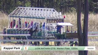 Yeppoon Race 1 3rd August 2024 [upl. by Lancey]