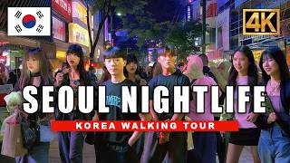 Discover the REAL Seoul A 4K HDR Hongdae Walking Tour  Korea Walking Tour [upl. by Notned]