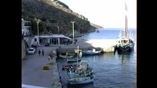 Τήλος  Tilos [upl. by Imot825]