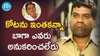 కోటను ఇంతకన్నా బాగా ఎవరు అనుకరించలేరు  Bithiri Sathi Exclusive Interview  Frankly With TNR [upl. by Ylrebmik]