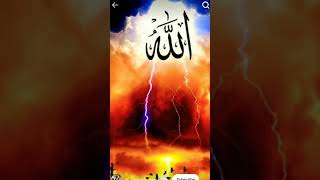 Allah ke raste chal padeho to teja bhaglo motivational love loveallahﷻ firdos shortvideo [upl. by Gnoc125]