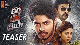 Kartha Karma Kriya Teaser  Vasant Sameer  Saher Afsha  Ravi Varma  2018 Latest Telugu Movies [upl. by Jezebel567]