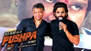 Allu Arjun Praising Goldmines Owner Mr Manish Shah At Pushpa Hindi Press Meet  Rashmika Mandanna [upl. by Jourdain546]