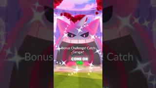 SHINY GIGANTAMAX GENGAR POKÉMON GO [upl. by Au]