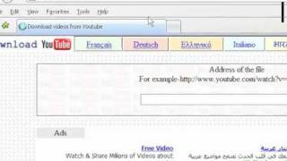 YouTube  تحميل اليوتيوبflv [upl. by Ettesel]