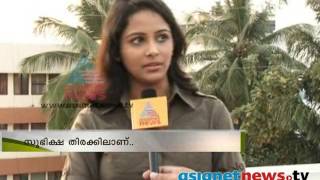 Actress Subhiksha speaking on Asianet News സുഭിക്ഷ തിരക്കിലാണ് [upl. by Akiam]