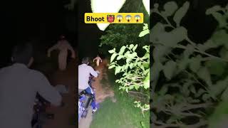 Bhoot 👹😱  Real bhoot bhoot viral viralvideo trending newvideo shorts [upl. by Inalel198]