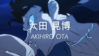 太田 晃博 Akihiro Ota Sakuga MAD [upl. by Aicatsanna795]