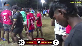 STJOSEPH VS MUGALIVAKKAM 4TH ROUND  18 AGE MATCH  MUGALIVAKKAM KABADI TOURNAMENT  JM SPORTS [upl. by Alesig]