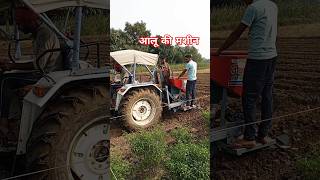 farming farmer agriculture kisanshorts automobile favoritefarming planter oldtractorsale [upl. by Snoddy493]