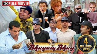 Bhagam Bhag Full Comedy Movie  राजपाल यादव अक्षय कुमार परेश रावल और गोविंदा की लोटपोट कॉमेडी HD [upl. by Yesnnyl]