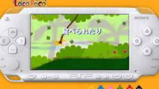 LocoRoco  Trailer PSP [upl. by Nimzzaj]