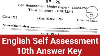 AP Class 10th English Self Assessment Model 1 Answer Key  English Self Assessment 1 AP 2024 [upl. by Eelydnarb]