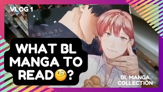 What BL manga to read🧐 My BLYaoi collection First Vlog [upl. by Chesna103]