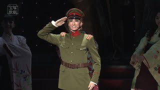 TAKARAZUKA REVUE official promotional video quotHaikaraSan Here Comes Miss Modernquot [upl. by Aikenahs]