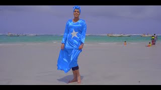 MSS XIIS ANIGU XAMAR BAN KU XASILAYA OFFICIAL VIDEO 2022 [upl. by Nivla]