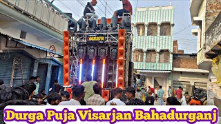 Chaurasia DJ Durga Puja Visarjan Bahadurganj DJ Setup Roadshow 2024 [upl. by Shuler]