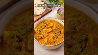 Matar Paneer matarpaneer paneer paneerrecipe matarpaneerrecipe food recipe viralvideoshorts [upl. by Nikal]