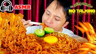 ASMR 먹방 🌶️ SPICY FIRE NOODLES  EATING SOUND  NO TALKING asmr noodles firenoodles chewysound [upl. by Grantland172]