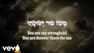 Betzalel Levin  Maoz Tzur Breslov  מעוז צור ברסלב Lyric Video [upl. by Ahsaei]