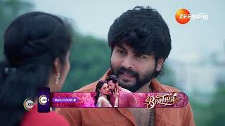 Veera  Ep  214  Preview  Dec 09 2024  Zee Tamil [upl. by Ojoj]