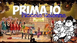 Prima Io  canzone per bambini racconta di un bambino che vuol essere sempre il primo  sub itaesp [upl. by Inttirb]