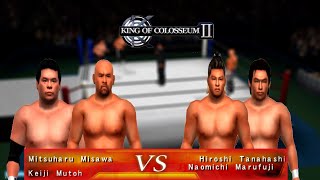 King of Colosseum II  Mitsuharu Misawa amp Keiji Muto vs Hiroshi Tanahashi amp Naomichi Marufuji [upl. by Laamaj]