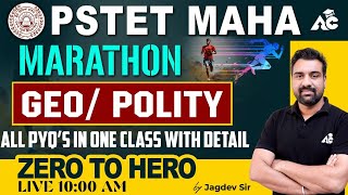 PSTET 2024 GeoPolity Maha Marathon  All PYQS in One Class With Detail  By Jagdev Sir [upl. by Atisusej]