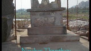 Narahari theertha  Guru parampara by Sri satyatma theertharu [upl. by Nottnerb]