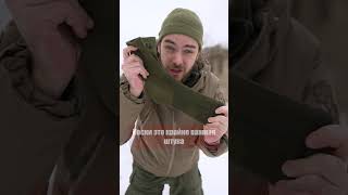 Подбирай носки правильно equipment military zaslon boots [upl. by Hinson]