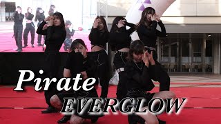 EVERGLOW  Pirate dance cover by Ash [upl. by Nyraa860]