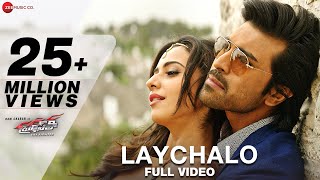 Laychalo  Full Video  Bruce Lee The Fighter  Ram Charan  Rakul Preet Singh [upl. by Eillam]