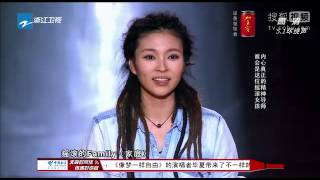 20130802中國好聲音 The Voice of China 第二季第4集（完整版） [upl. by Adas321]