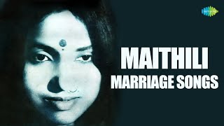 बियाह में बजने वाले पारम्परिक मैथिलि गीत  Maithili Wedding Song  Sharda Sinha  Murli Manohar [upl. by Beller395]