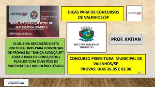 AVANÇA SP  Revisão Concurso Prefeitura Municipal de ValinhosSP  Provas dias 2609 e 020624 [upl. by Okika512]