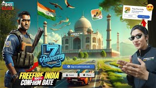 FINALLY FREE FIRE INDIA LAUNCH DATE CONFIRMED FREE FIRE INDIA KAB AYEGA 🇮🇳  FF UPCOMING EVENTS ✅ [upl. by Ronica]