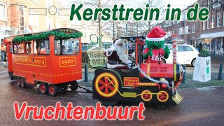 Kersttrein in de Winkelcentrum de Vruchtenbuurt in Den Haag [upl. by Joana91]