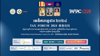 Tax Forum 2024 Higlights [upl. by Leviralc]