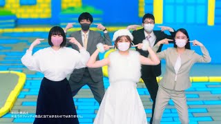 吉川愛 amp 横山だいすけ タマガワエーザイ Fitty フィッティ 「35周年」篇 30秒版 TVCM [upl. by Ainod]