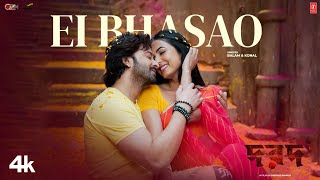 Ei Bhasao  New Bengali Movie quotDorodquot Shakib Khan Sonal Chauhan  Romantic Bengali Video Song 2024 [upl. by Icnarf]