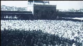 Bakrid Ceremony Delhi 1930s  Film 61079 [upl. by Bronder689]