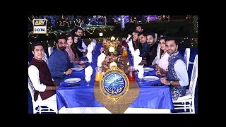 Shan e Ramzan Kalaam 2018 Waseem Badami  Iqrar ul Hassan [upl. by Donela]