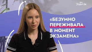 Советы по подготовке к ОГЭ  10 вопросов выпускнице  выбор предметов рекомендации [upl. by Sirdi]