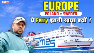 Indian Cycle Baba in Europe 🇪🇺  Poland to Sweden Adventure via Ferry [upl. by Nuoras]