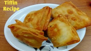 Naya Nasta Recipe At Home  Popular Food Recipes [upl. by Kayle]